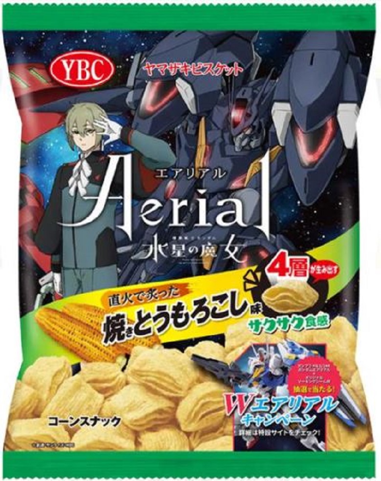 ヤマザキビスケット　エアリアル焼きとうもろこし味
